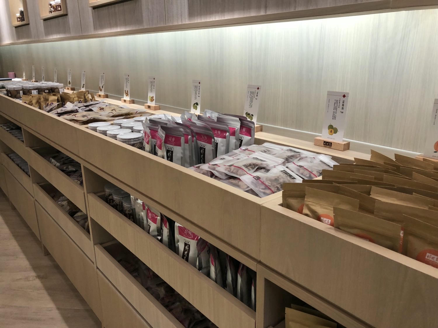 檸檬王之台灣人最愛的香港手信 - 第4張圖