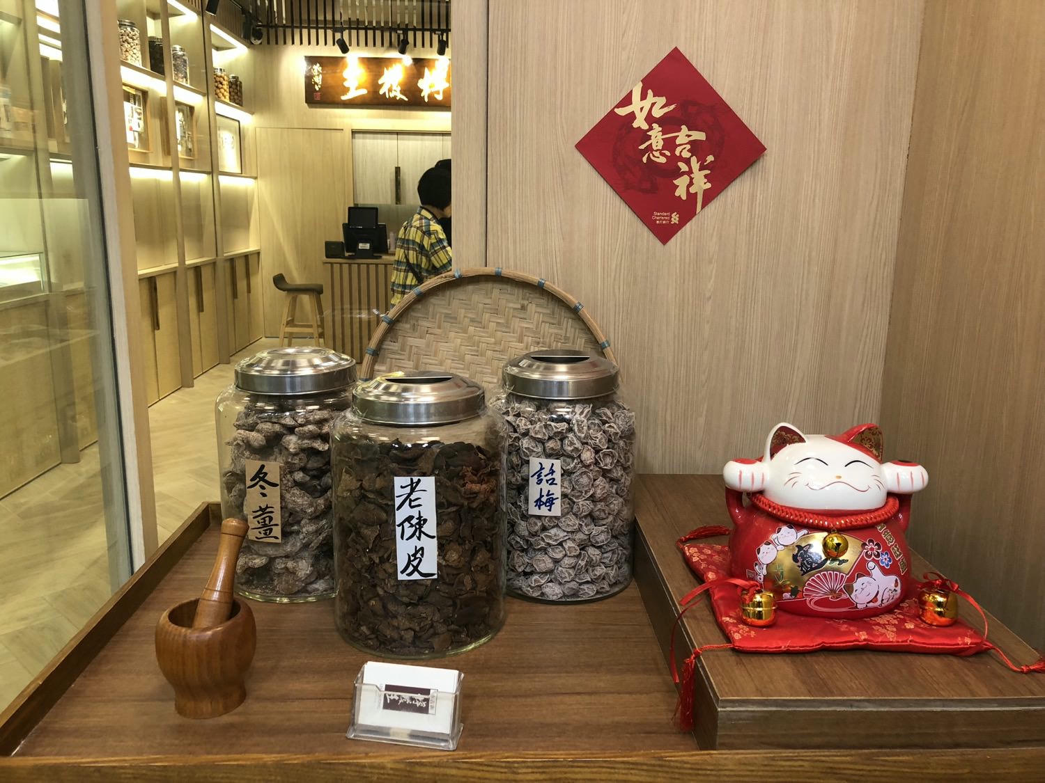 檸檬王之台灣人最愛的香港手信 - 第1張圖