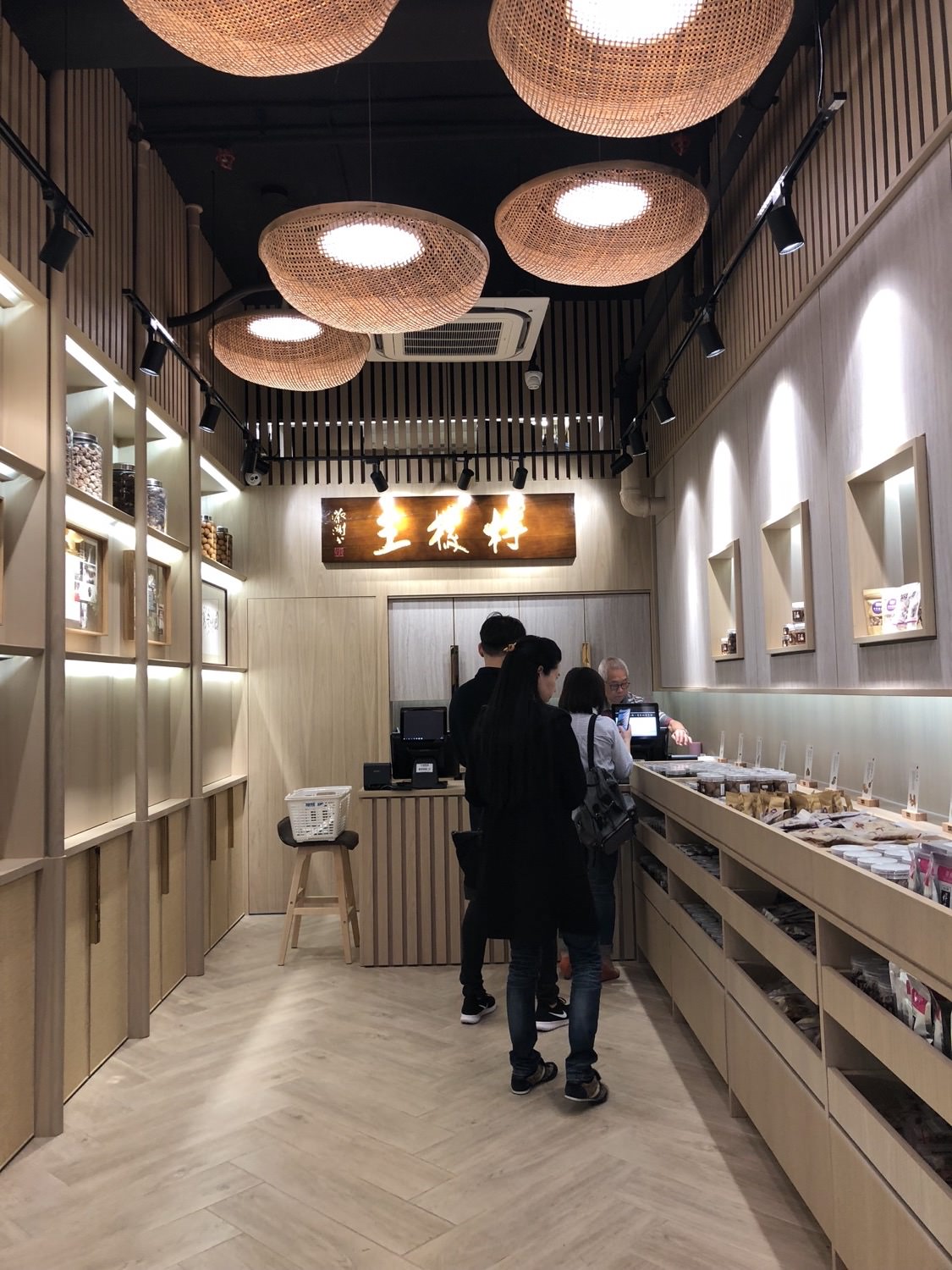 檸檬王之台灣人最愛的香港手信 - 第2張圖