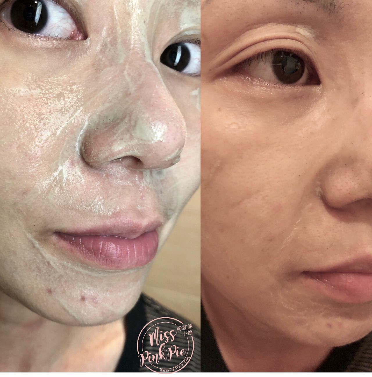 面膜心得|加拿大 Seaflora 虹彩藻補氧煥新藻膜 - 第3張圖