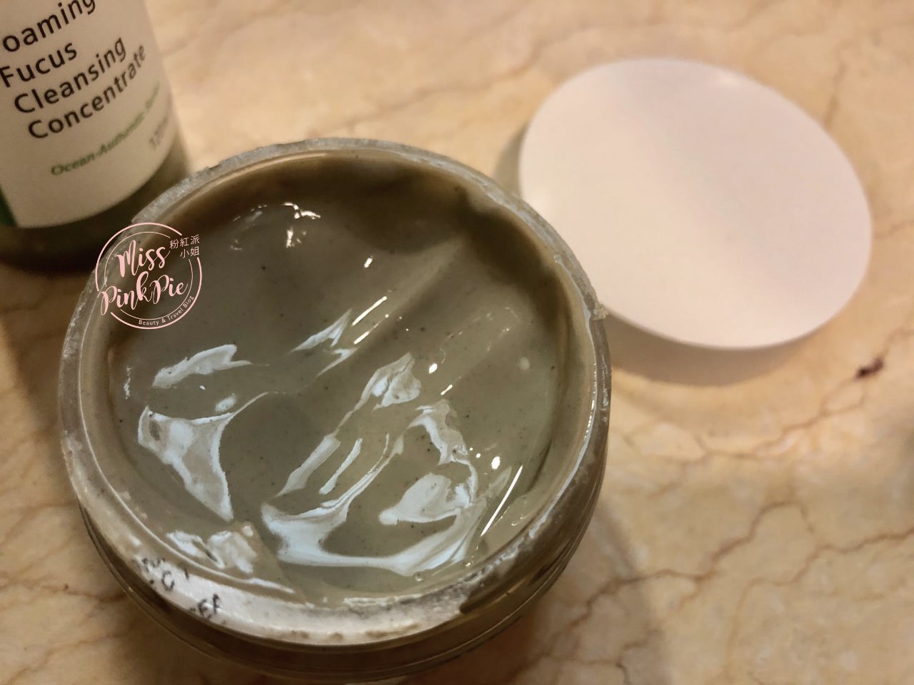 面膜心得|加拿大 Seaflora 虹彩藻補氧煥新藻膜 - 第2張圖