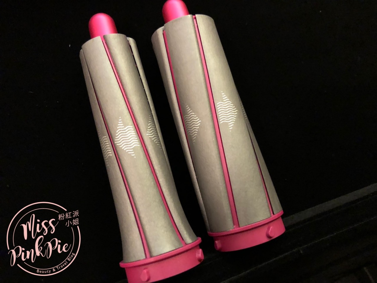 美開箱|Dyson Airwrap 捲髮造型器開箱及初使用感想 - 第14張圖