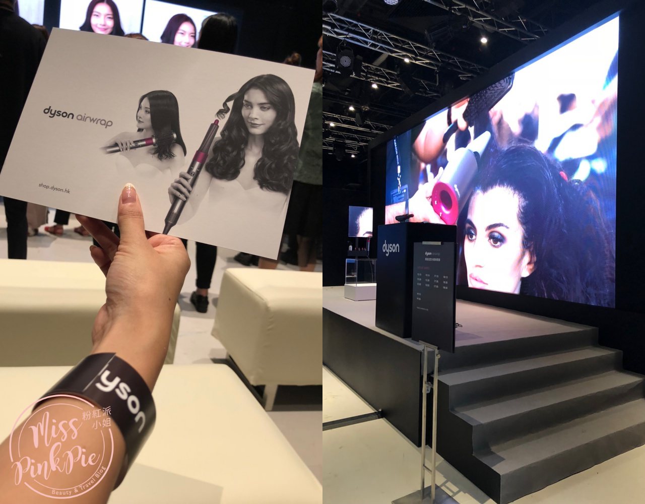 Dyson Airwrap 捲髮造型器體驗完變腦粉的感想 - 第2張圖