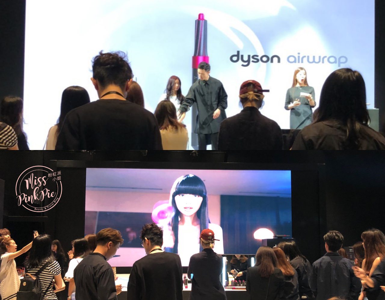 Dyson Airwrap 捲髮造型器體驗完變腦粉的感想 - 第3張圖