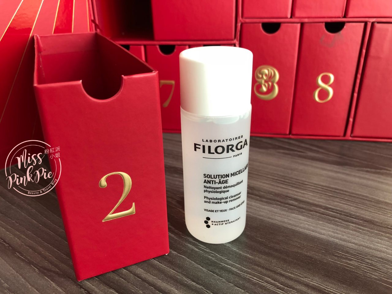 聖誕開箱|2018 LOOKFANTASTIC 聖誕月曆使用心得文 - 第5張圖