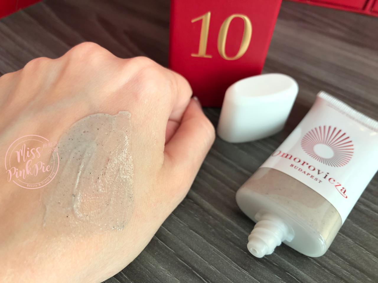 聖誕開箱|2018 LOOKFANTASTIC 聖誕月曆使用心得文 - 第16張圖