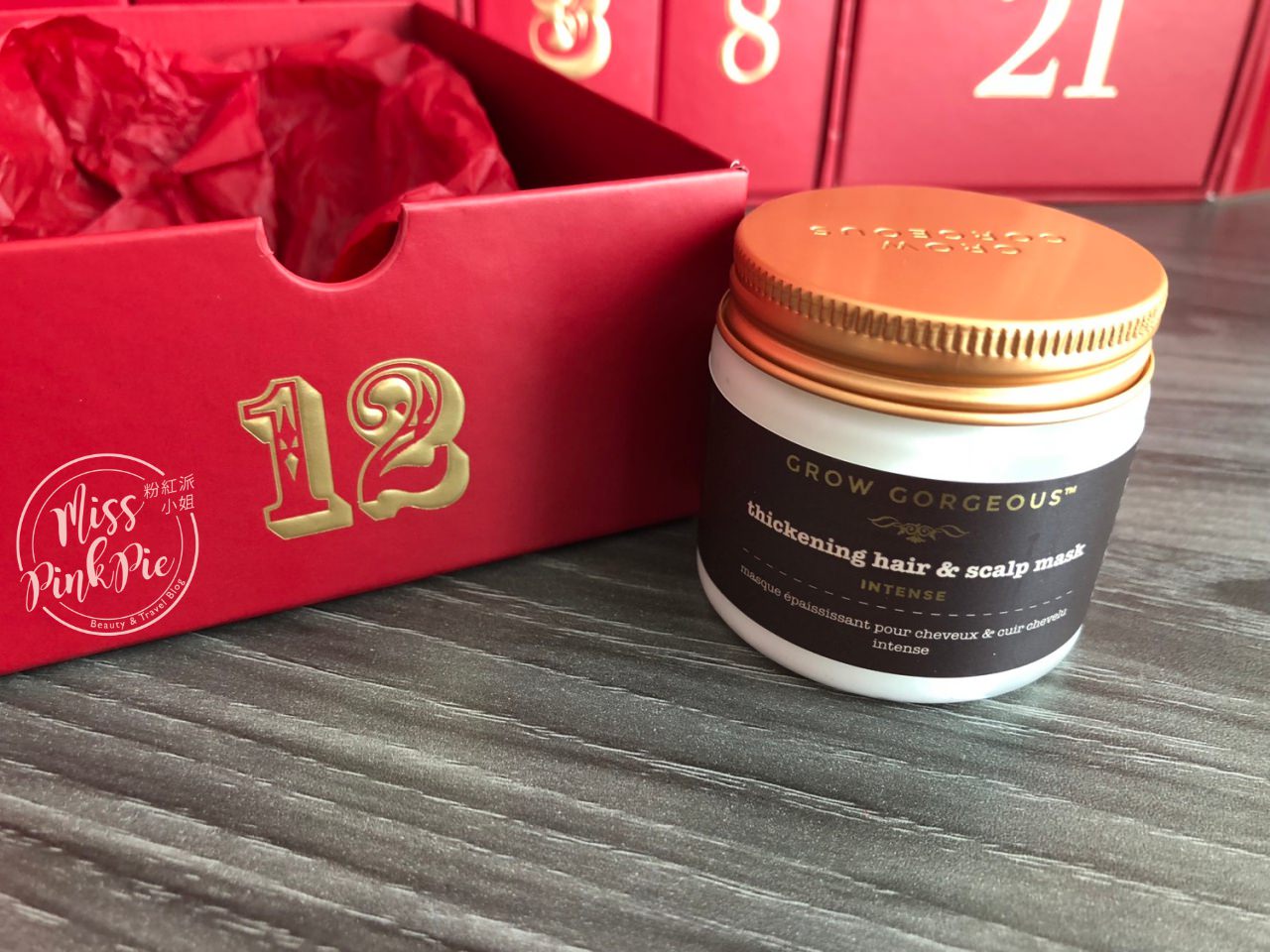 聖誕開箱|2018 LOOKFANTASTIC 聖誕月曆使用心得文 - 第19張圖