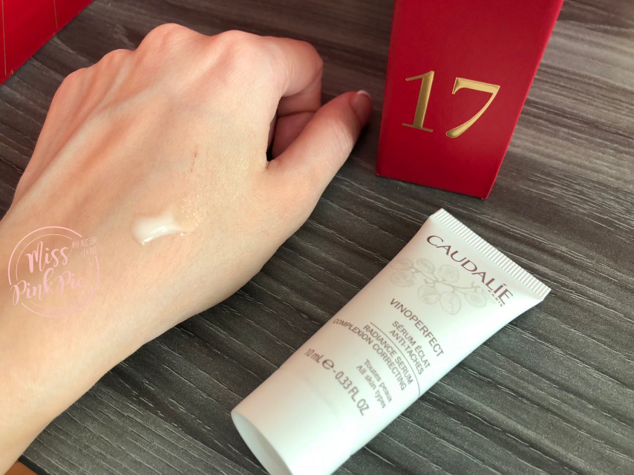 聖誕開箱|2018 LOOKFANTASTIC 聖誕月曆使用心得文 - 第26張圖