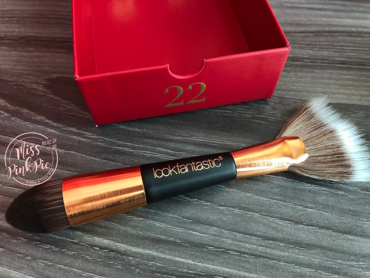 聖誕開箱|2018 LOOKFANTASTIC 聖誕月曆使用心得文 - 第33張圖