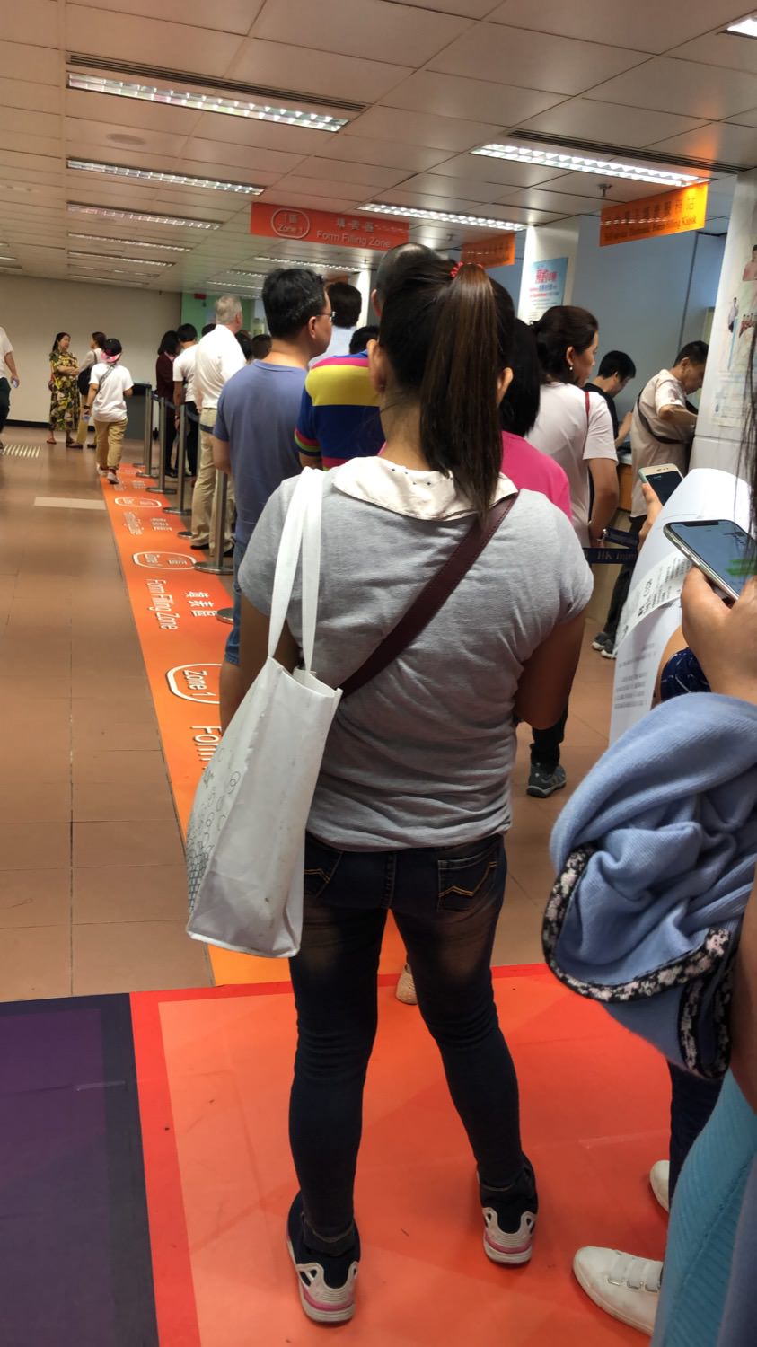 香港受養人 2019 申請之台妹港妻的申請詳細過程 - 第6張圖