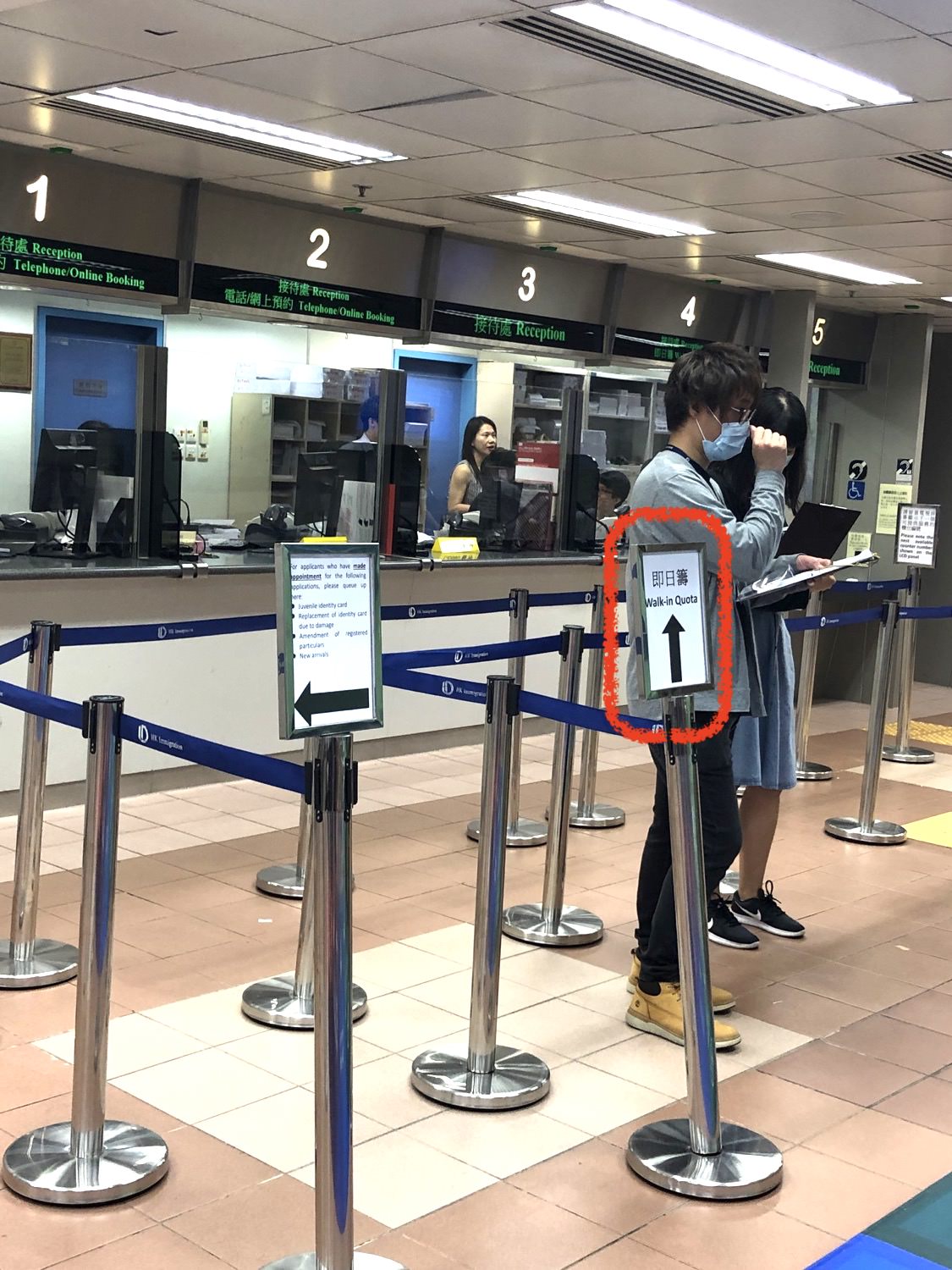 香港受養人 2019 申請之台妹港妻的申請詳細過程 - 第5張圖