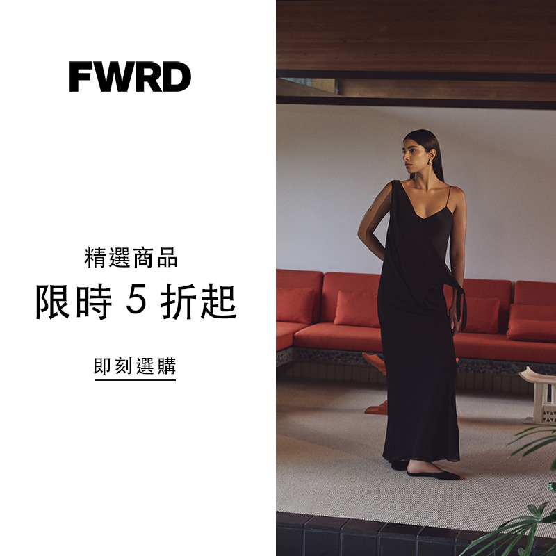 FWRD offer image
