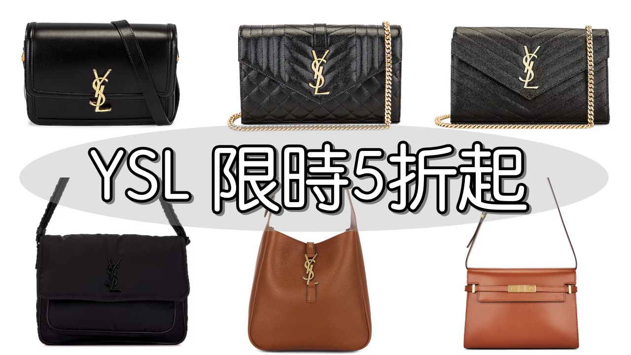 ysl240311