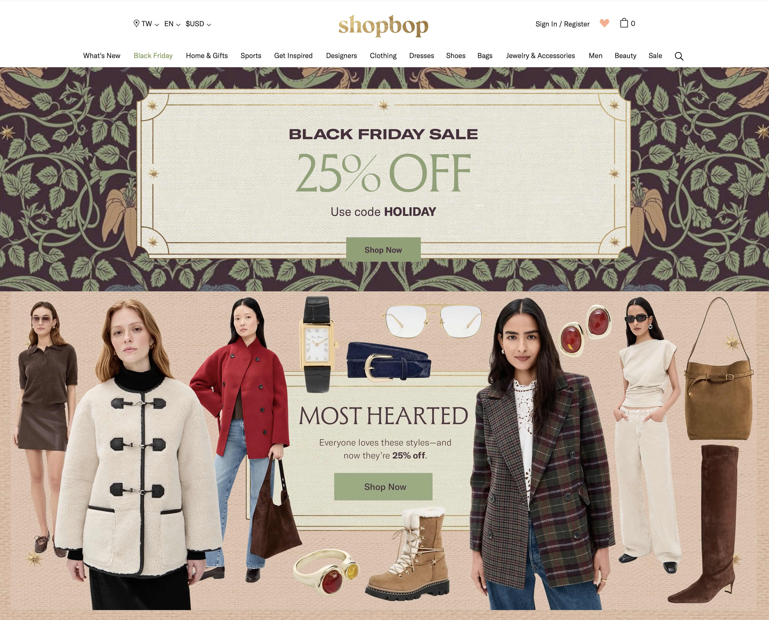 Black Friday 黑色星期五折扣總整理 - 第11張圖