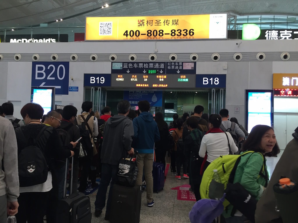 桂林龍脊 |隨性小旅 龍脊玩耍及住宿建議 - 第2張圖 桂林龍脊