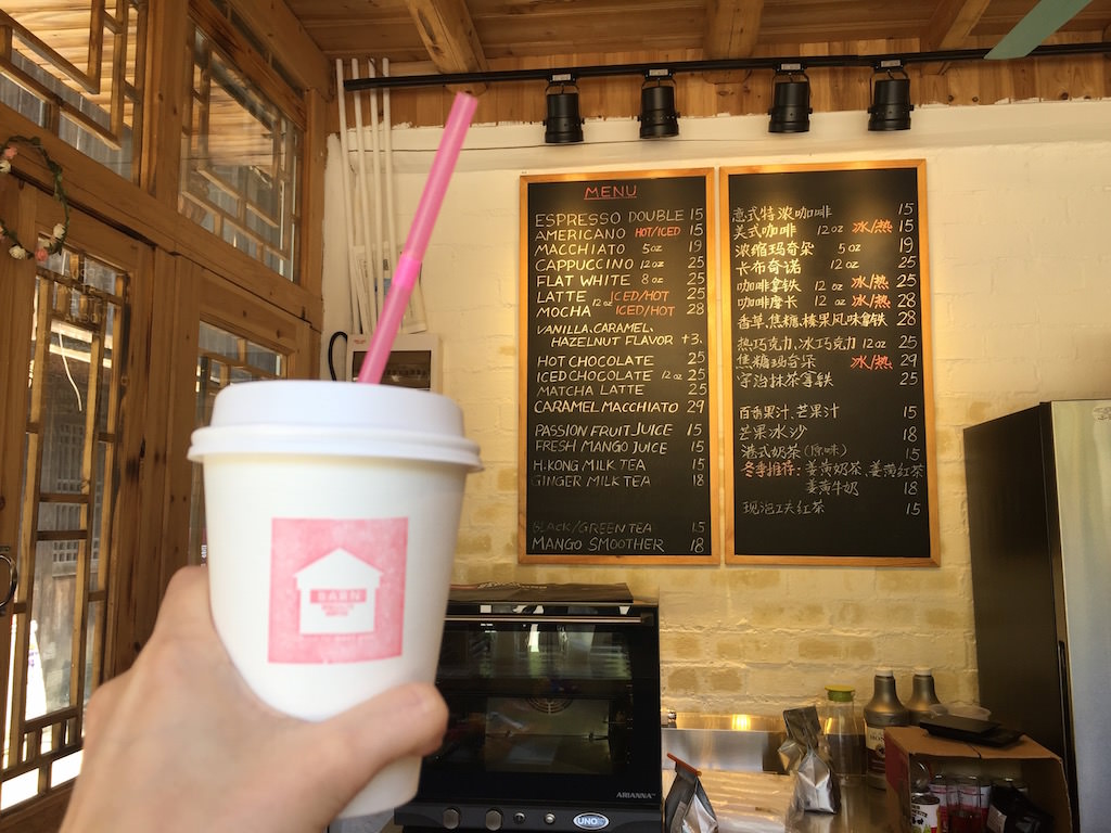 桂林龍脊 |隨性小旅 龍脊玩耍及住宿建議 - 第6張圖 桂林龍脊