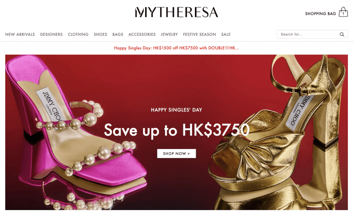 Mytheresa 雙11 活動 Miss PinkPie