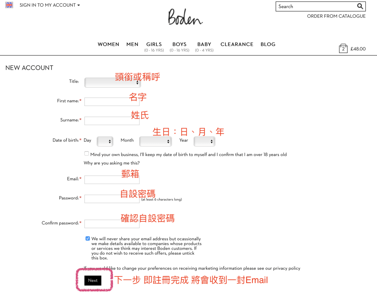 螢幕快照 2018 02 01 下午8.50.34